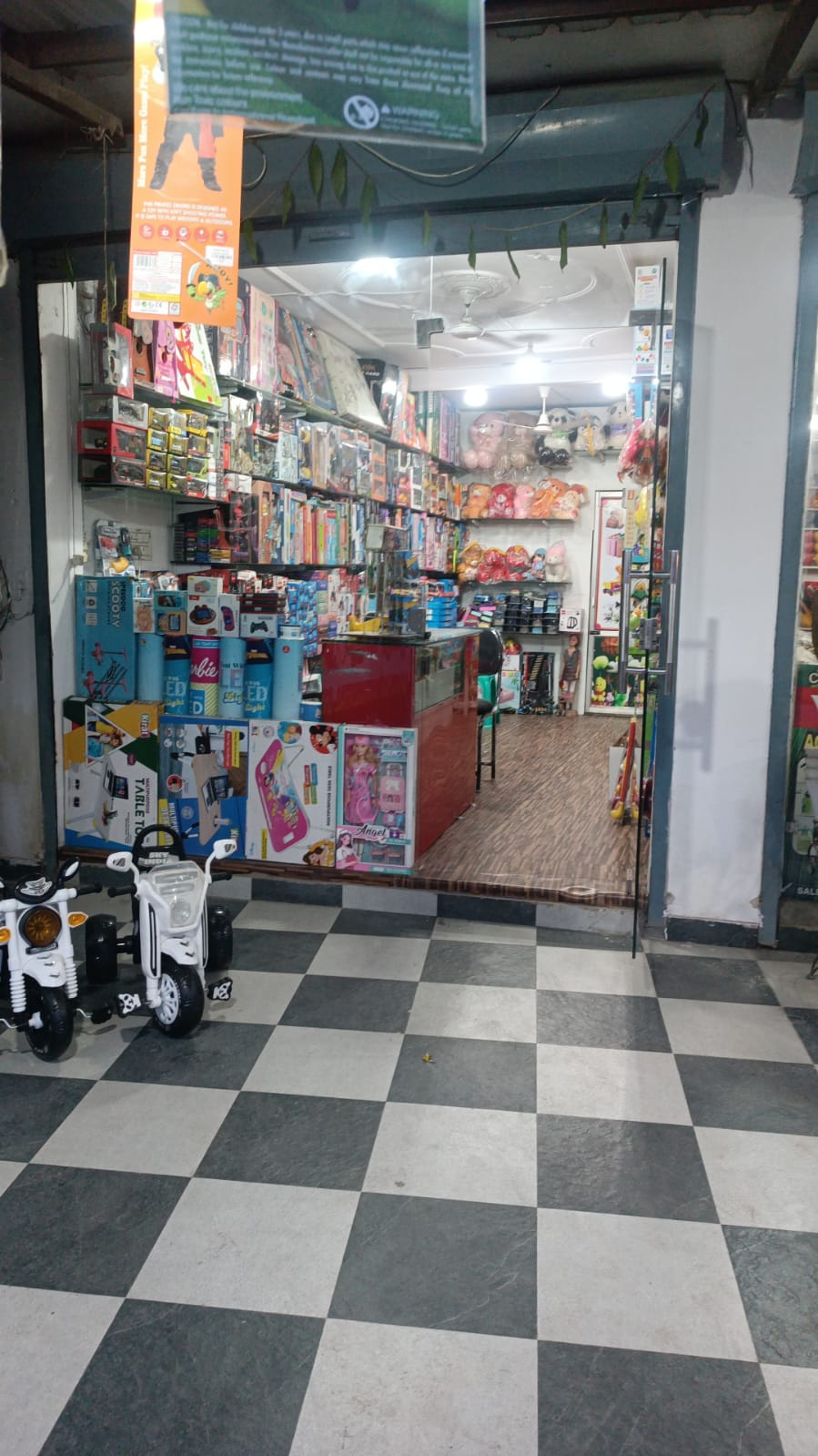 Ashok Departmental Store Gallery Image 1