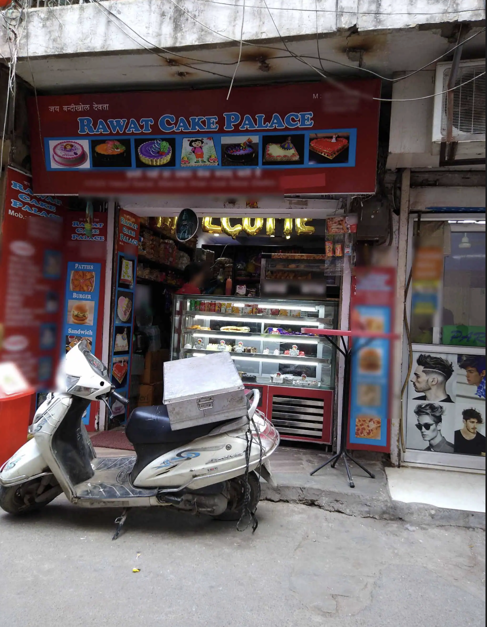 Rawat Cake Palace Gallery Image 35