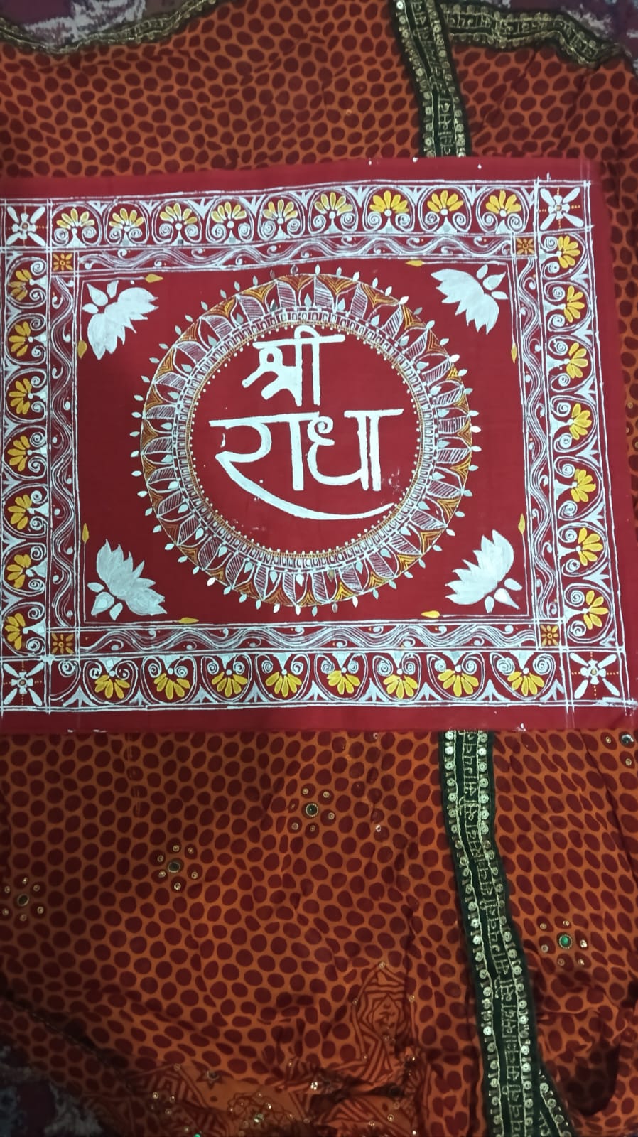 Apian Art by Tulsi Rawat Gallery Image 1